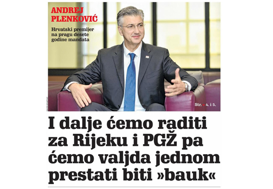 Plenković: Hrvatska ulazi u 2026. kao odgovorna, stabilna i pouzdana europska država
